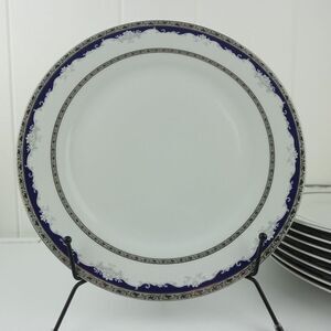 MCS Porzellanfabrik Tirschenreuth Bavaria Tiger Yedi Dinner Plate German - 1